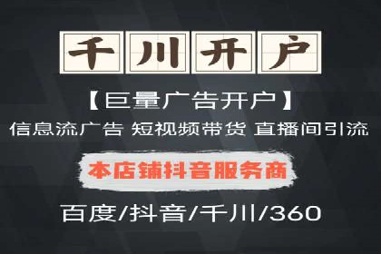 投资新手的福音：代理开户的实用案例